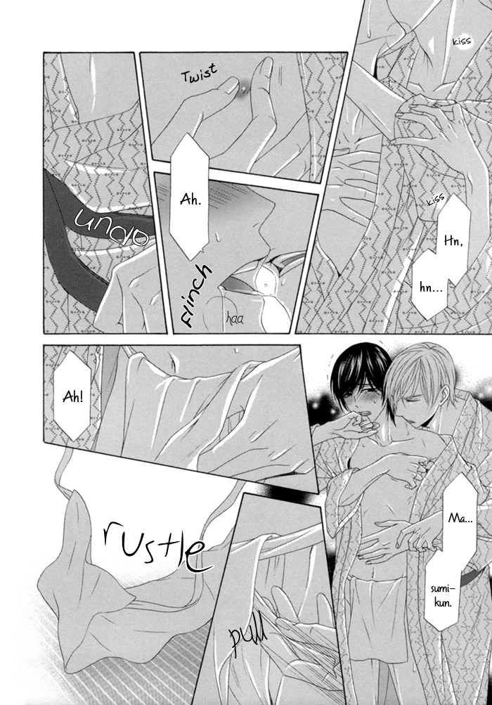Sumanai!! Masumi-kun Chapter 5 page 26 - 