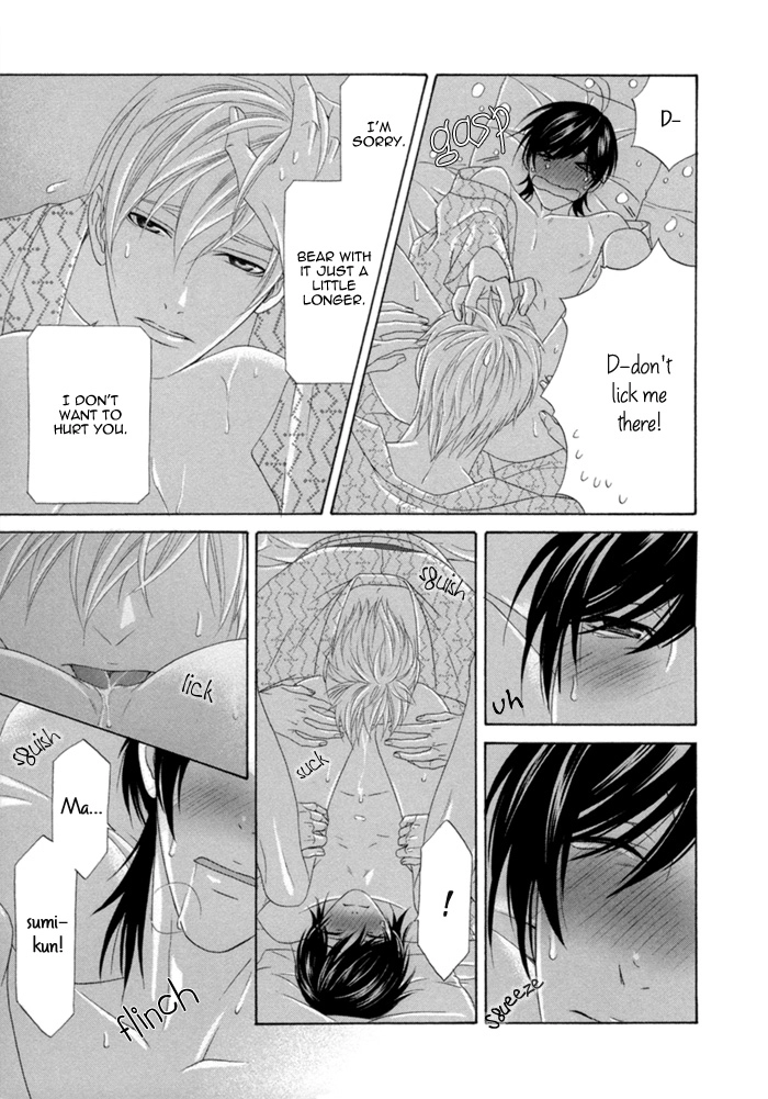 Sumanai!! Masumi-kun Chapter 5 page 29 - 