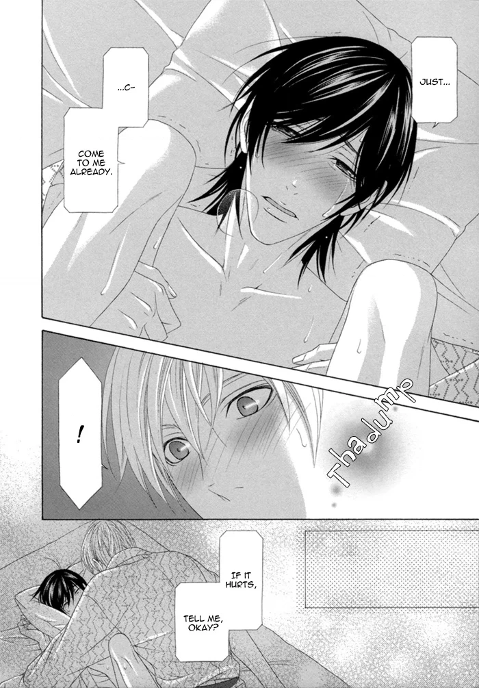 Sumanai!! Masumi-kun Chapter 5 page 30 - 