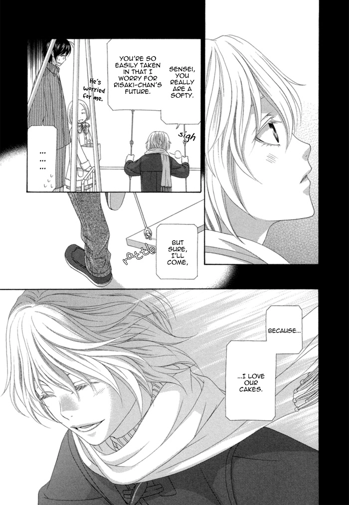 Sumanai!! Masumi-kun Chapter 5 page 37 - 