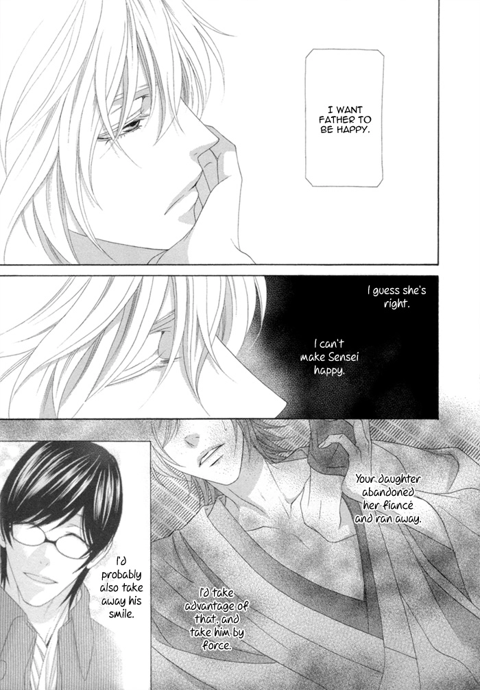 Sumanai!! Masumi-kun Chapter 5 page 39 - 