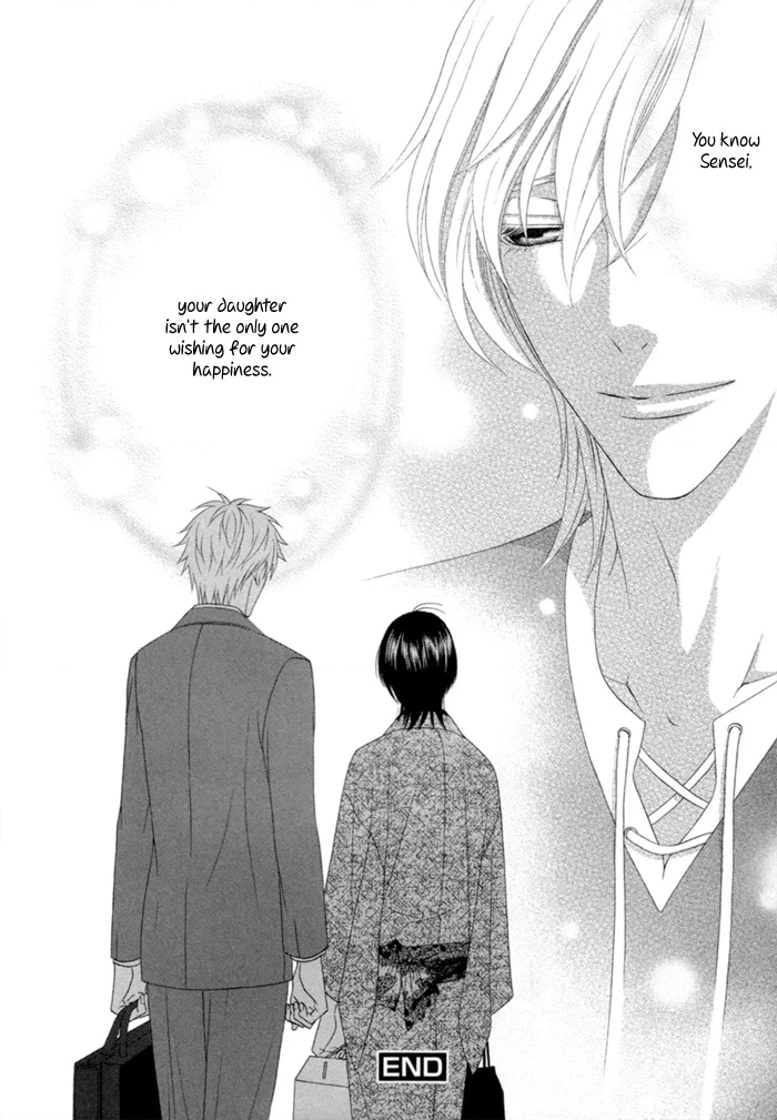 Sumanai!! Masumi-kun Chapter 5 page 40 - 