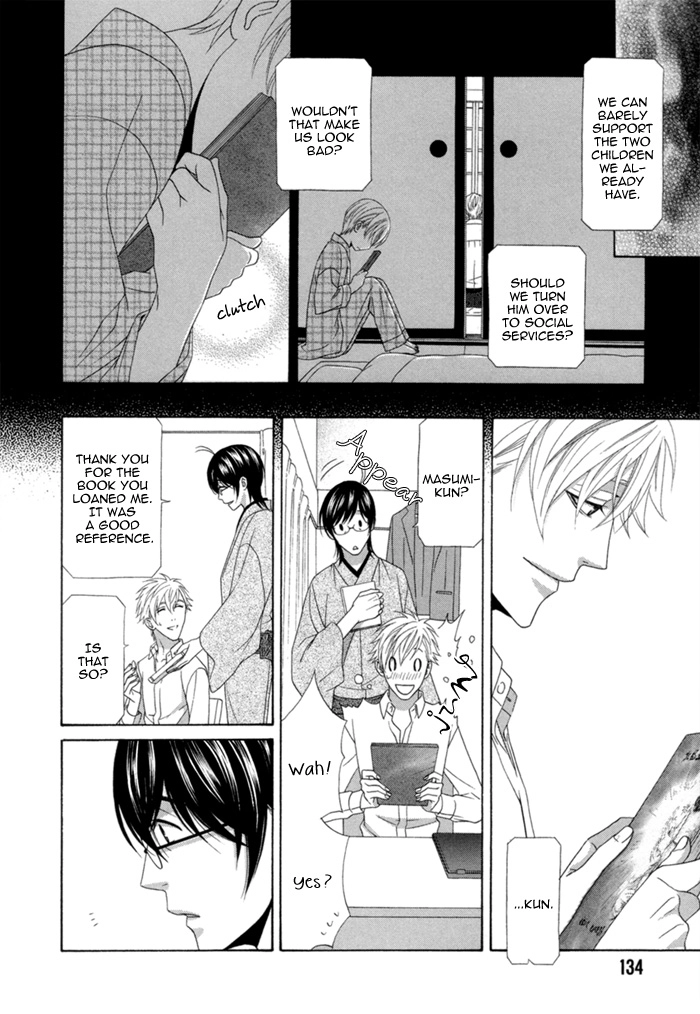 Sumanai!! Masumi-kun Chapter 5 page 6 - 