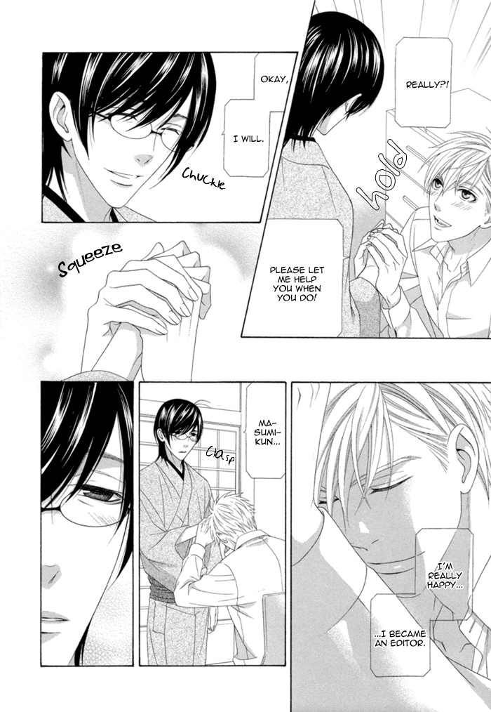 Sumanai!! Masumi-kun Chapter 5 page 8 - 
