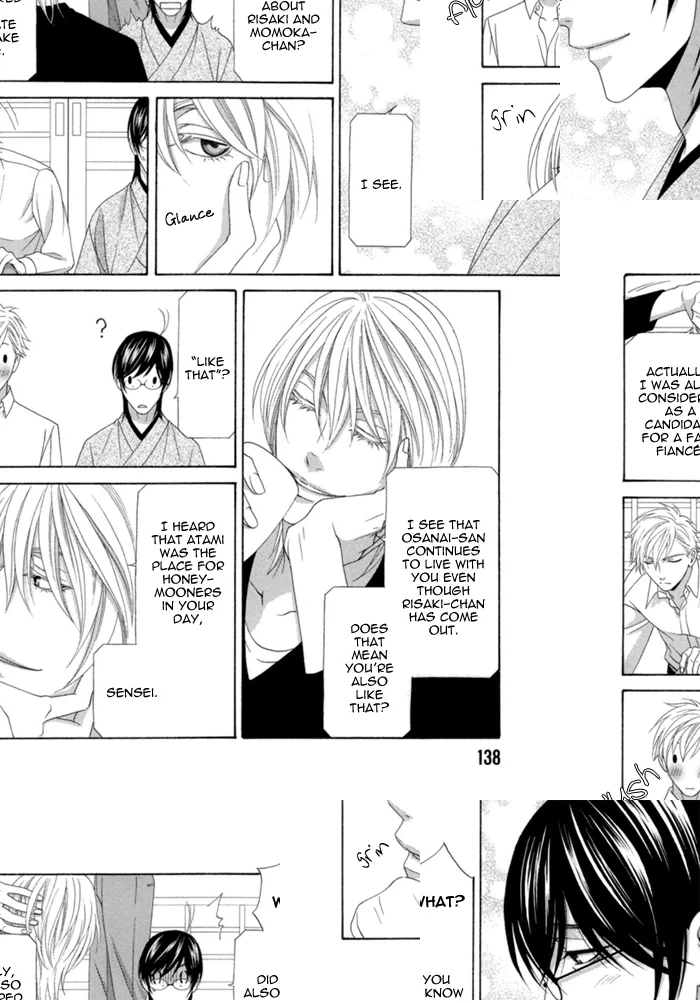 Sumanai!! Masumi-kun Chapter 5 page 10 - 
