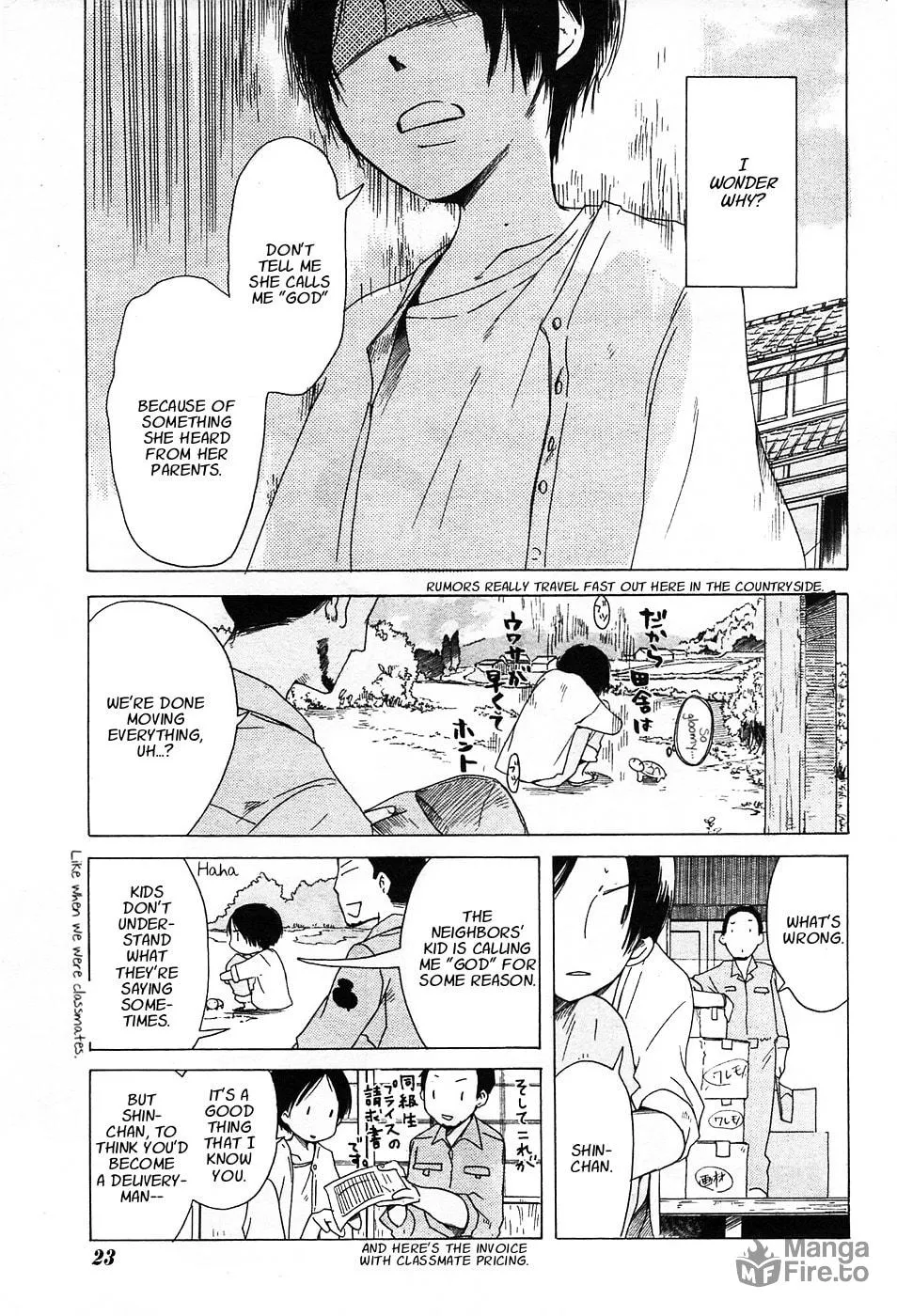 Sumikko no Sora-san Chapter 1 page 12 - 