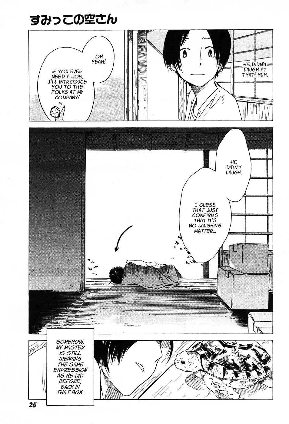 Sumikko no Sora-san Chapter 1 page 14 - 