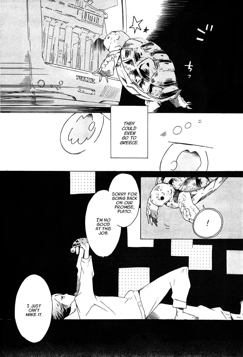 Sumikko no Sora-san Chapter 1 page 16 - 