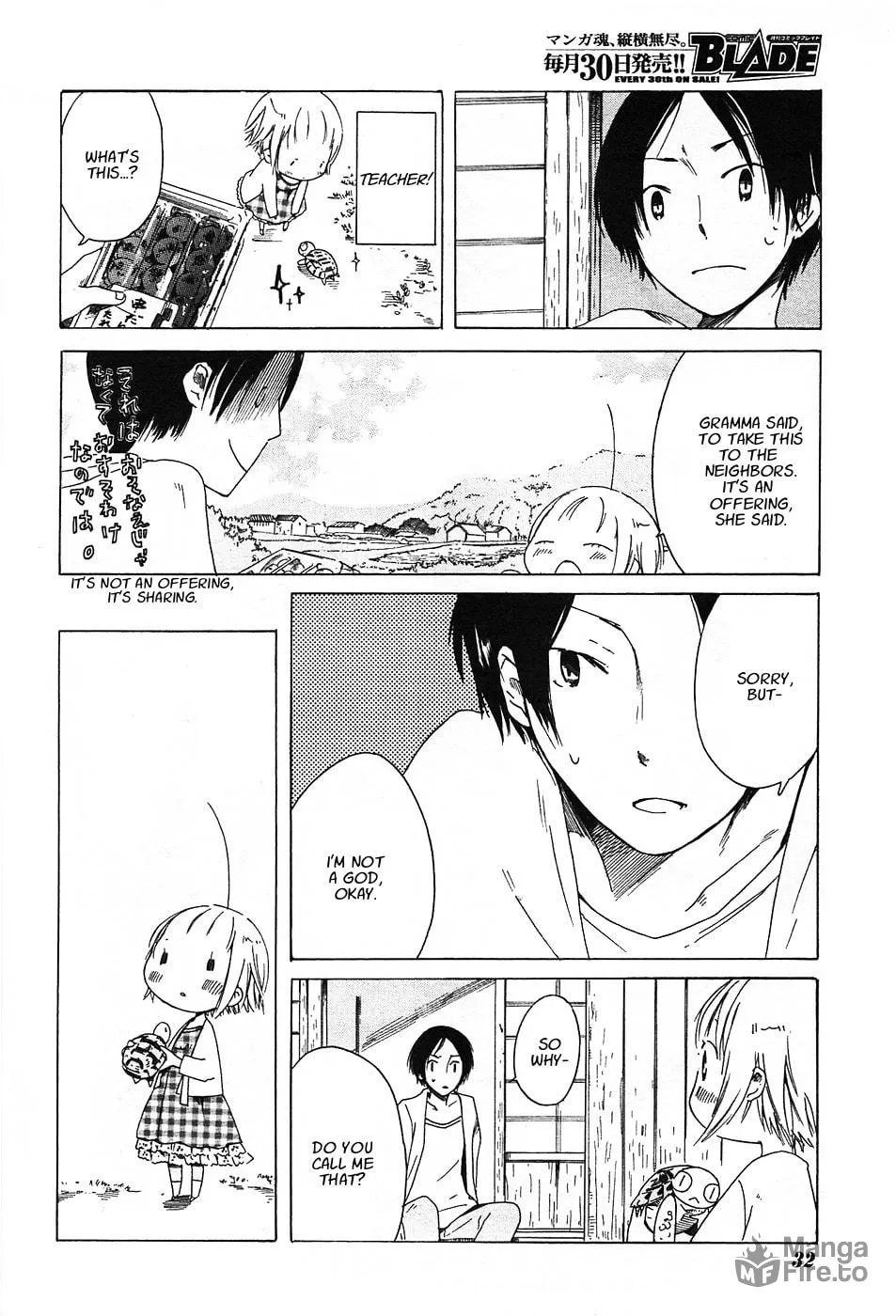 Sumikko no Sora-san Chapter 1 page 21 - 