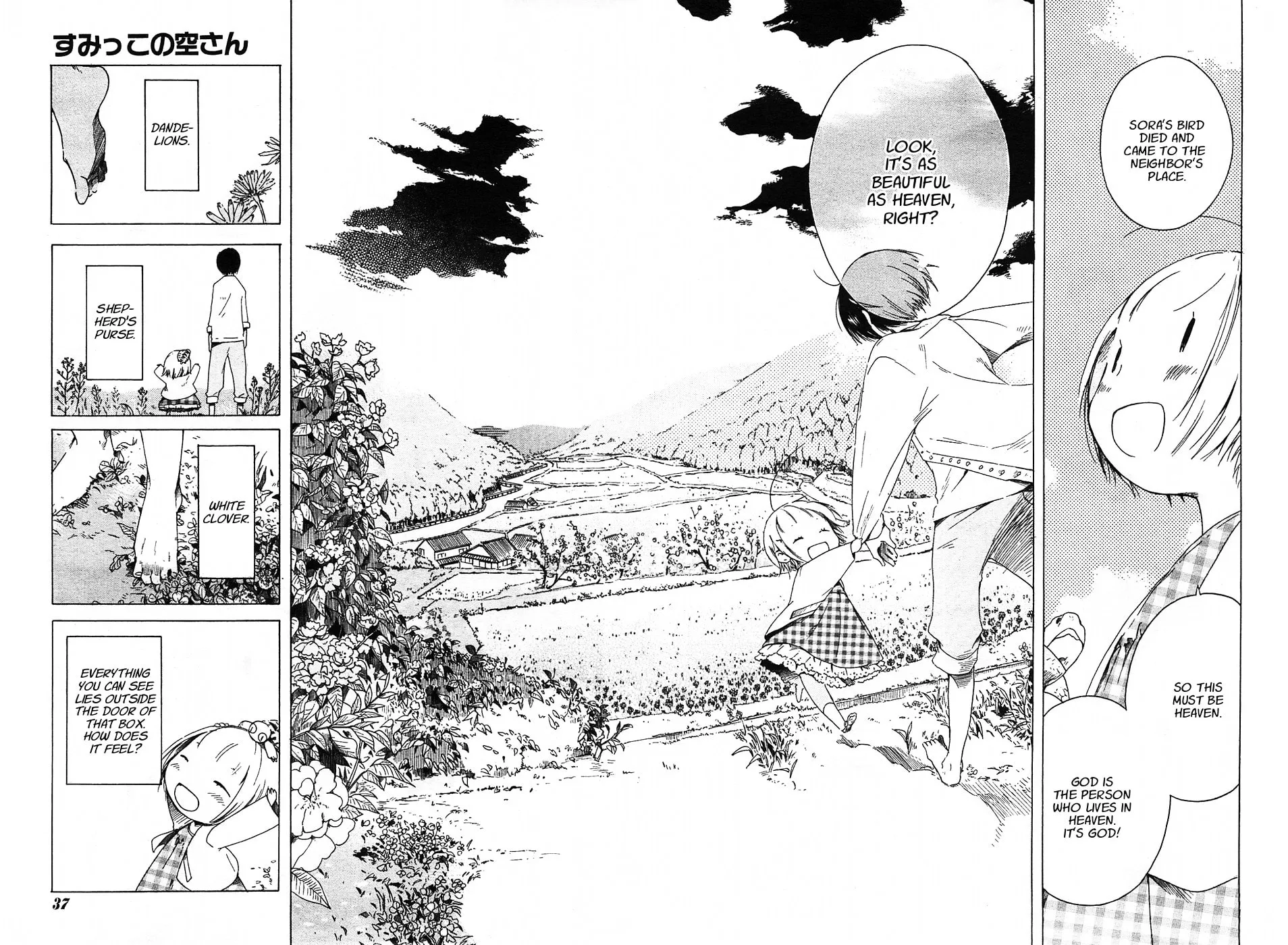 Sumikko no Sora-san Chapter 1 page 25 - 