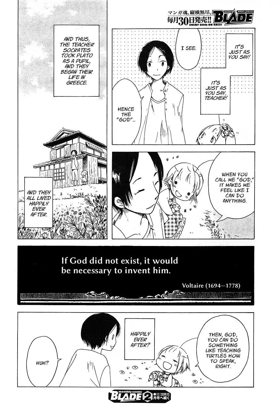 Sumikko no Sora-san Chapter 1 page 26 - 