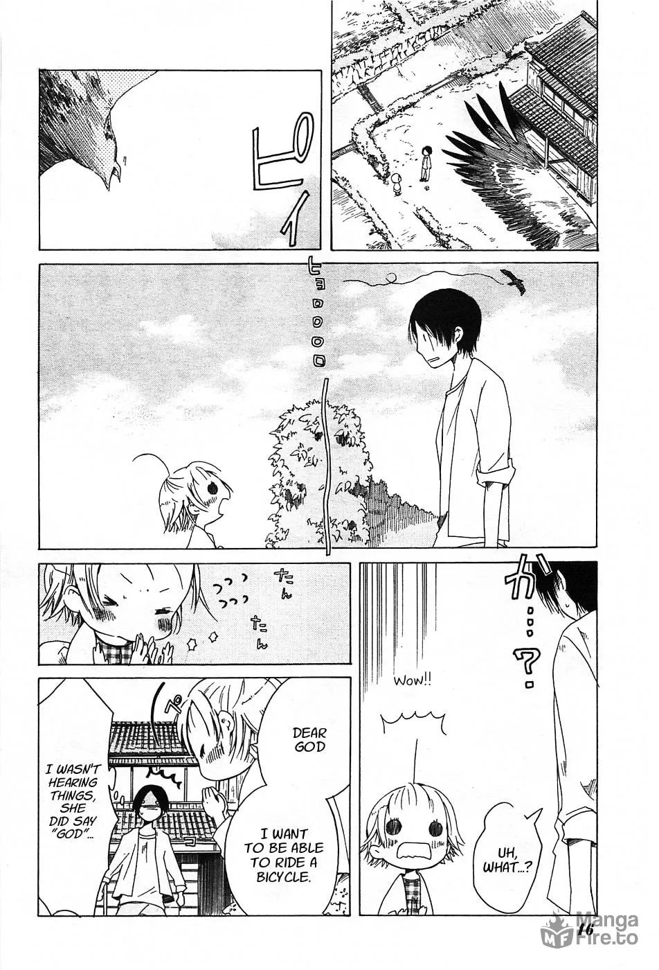 Sumikko no Sora-san Chapter 1 page 5 - 