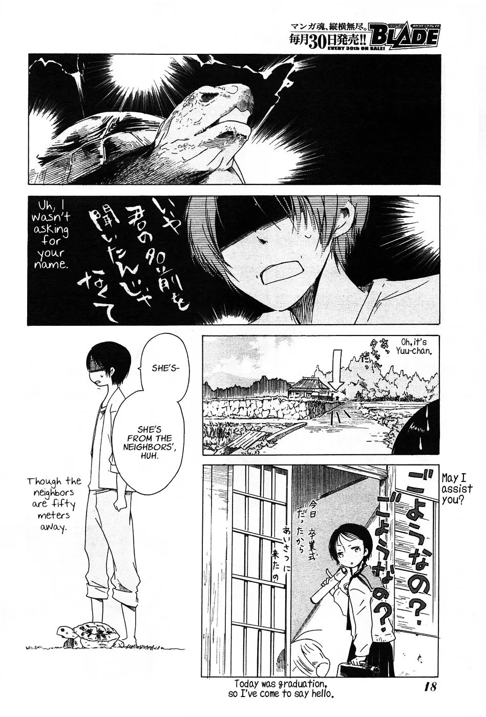 Sumikko no Sora-san Chapter 1 page 7 - 