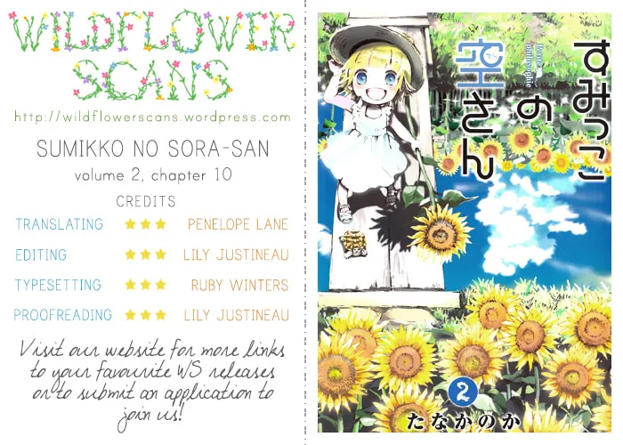 Sumikko no Sora-san Chapter 10 page 1 - 