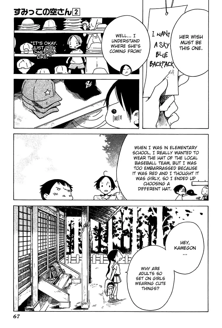 Sumikko no Sora-san Chapter 10 page 16 - 