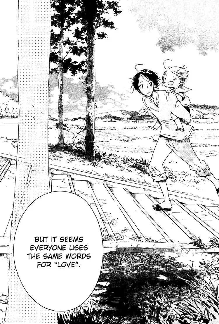 Sumikko no Sora-san Chapter 10 page 19 - 