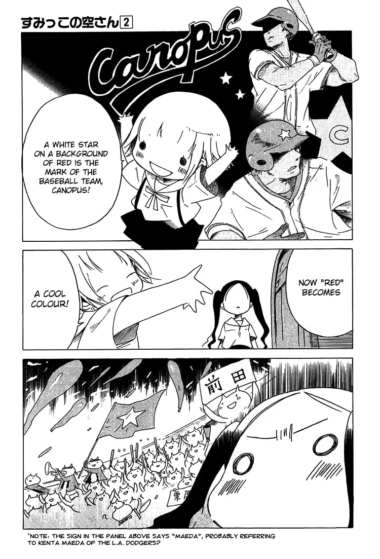 Sumikko no Sora-san Chapter 10 page 26 - 