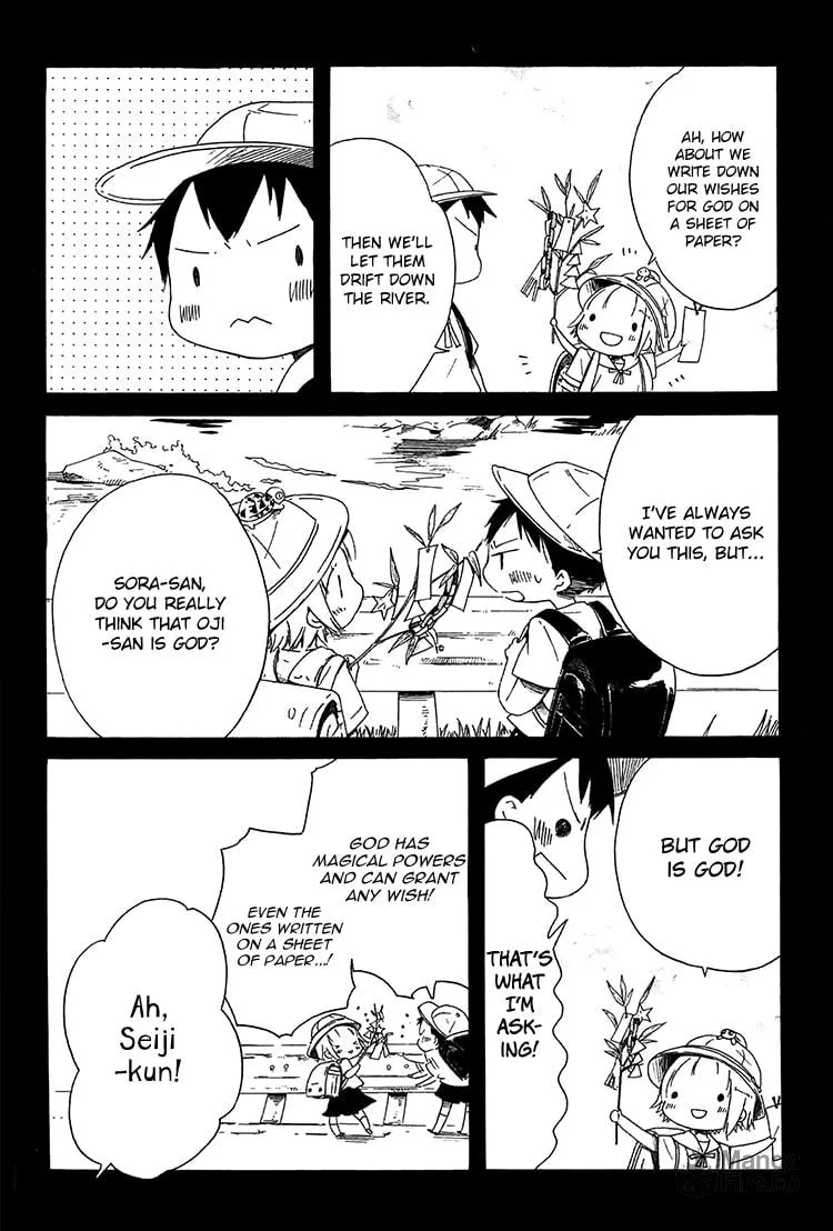 Sumikko no Sora-san Chapter 10 page 5 - 