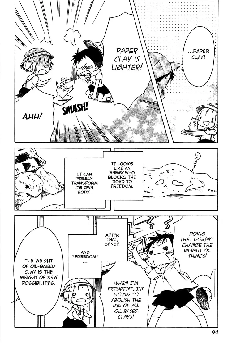 Sumikko no Sora-san Chapter 11 page 11 - 