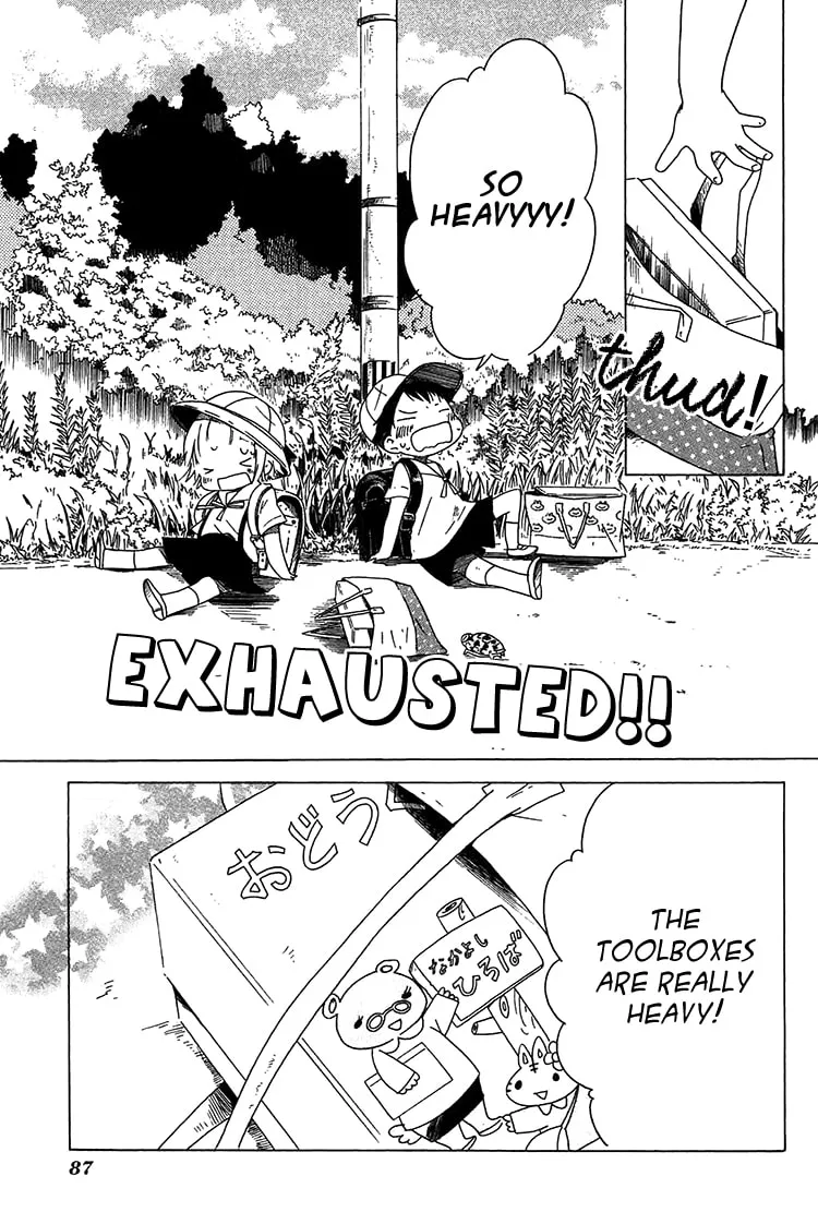 Sumikko no Sora-san Chapter 11 page 4 - 