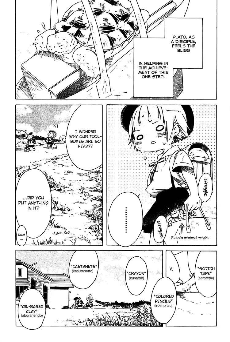 Sumikko no Sora-san Chapter 11 page 8 - 