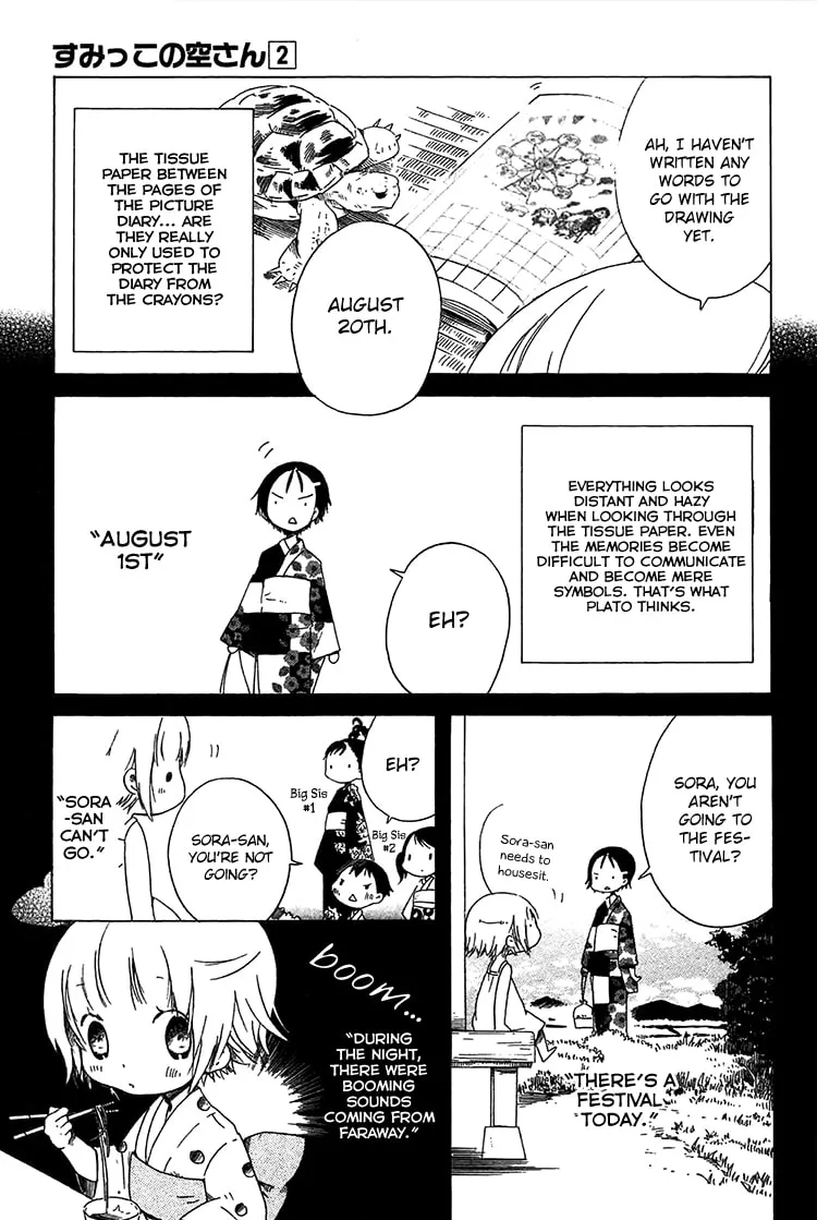 Sumikko no Sora-san Chapter 12 page 14 - 