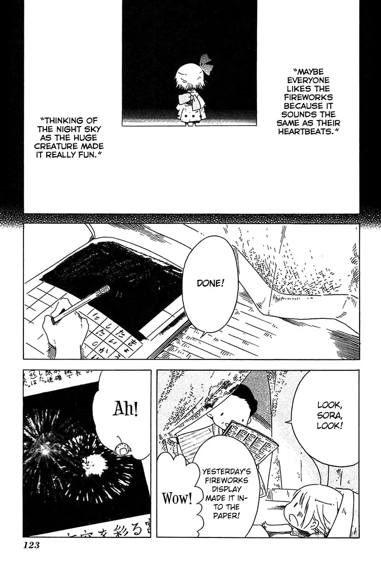 Sumikko no Sora-san Chapter 12 page 16 - 