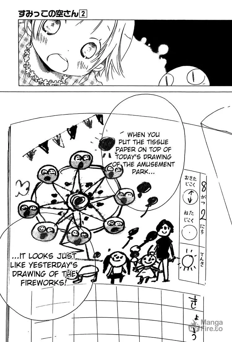 Sumikko no Sora-san Chapter 12 page 18 - 