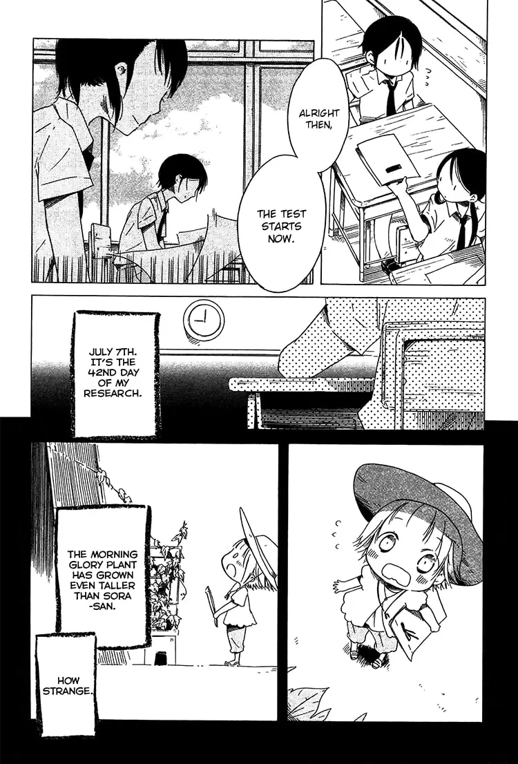 Sumikko no Sora-san Chapter 13 page 11 - 