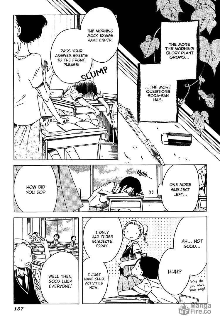 Sumikko no Sora-san Chapter 13 page 12 - 