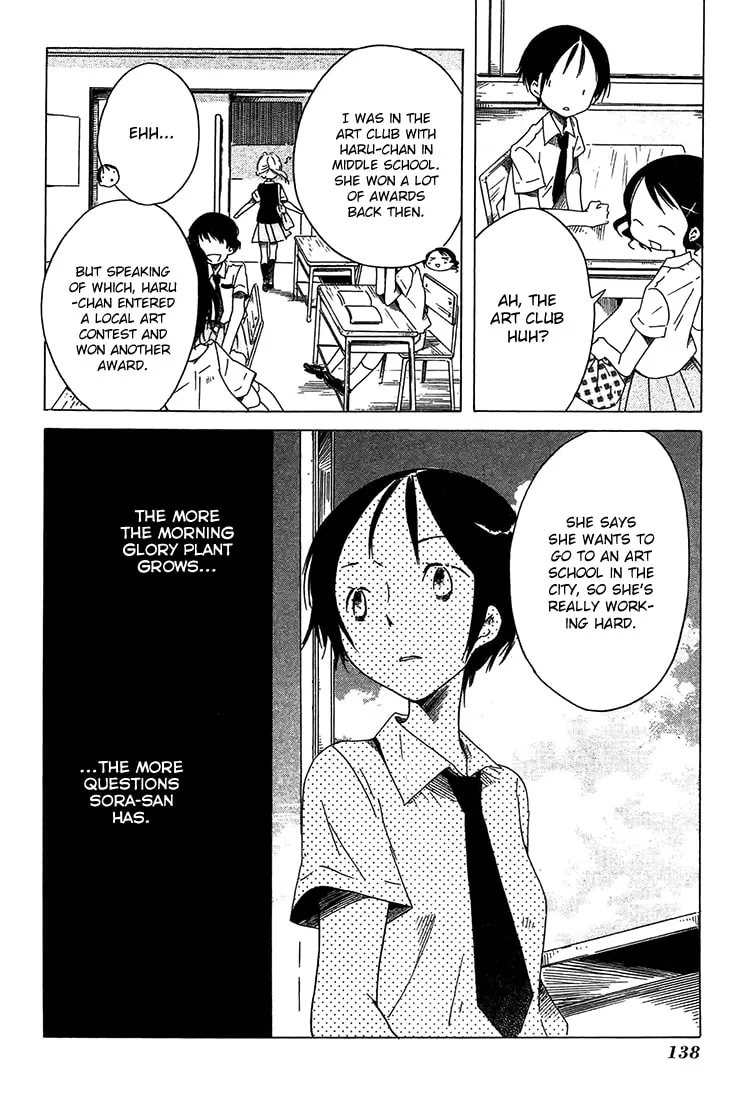 Sumikko no Sora-san Chapter 13 page 13 - 