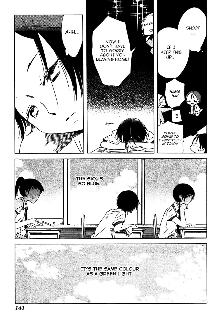 Sumikko no Sora-san Chapter 13 page 16 - 