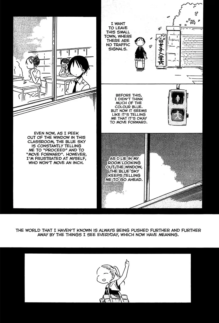 Sumikko no Sora-san Chapter 13 page 17 - 