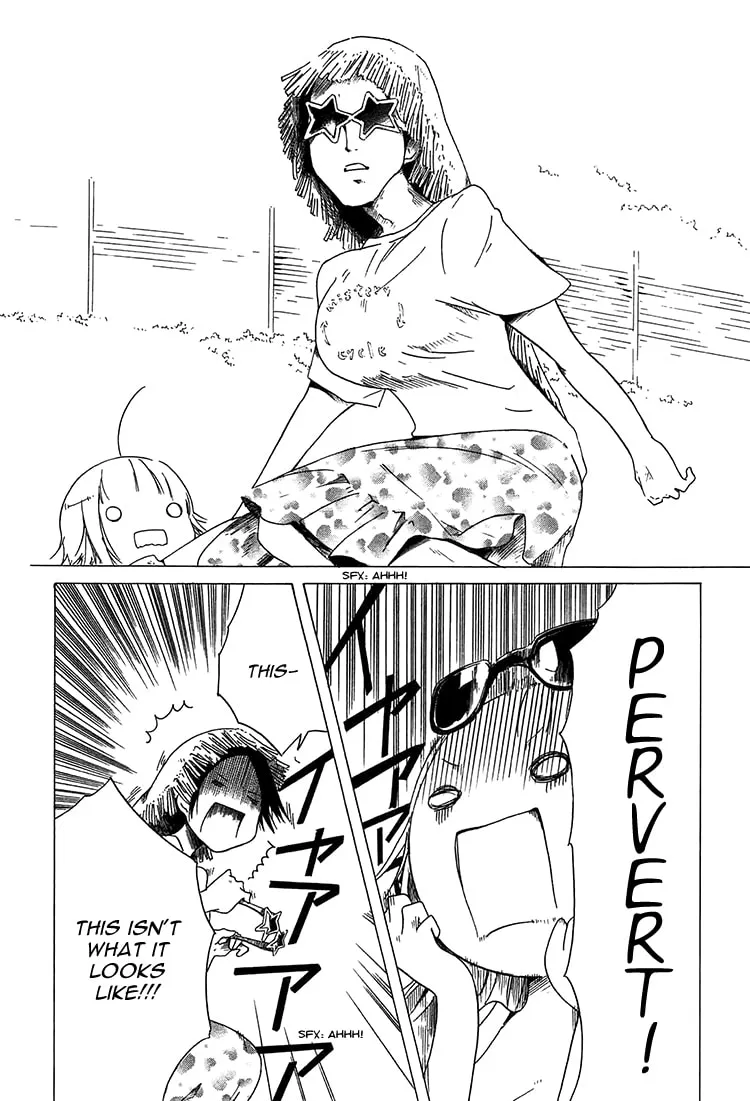 Sumikko no Sora-san Chapter 14 page 19 - 