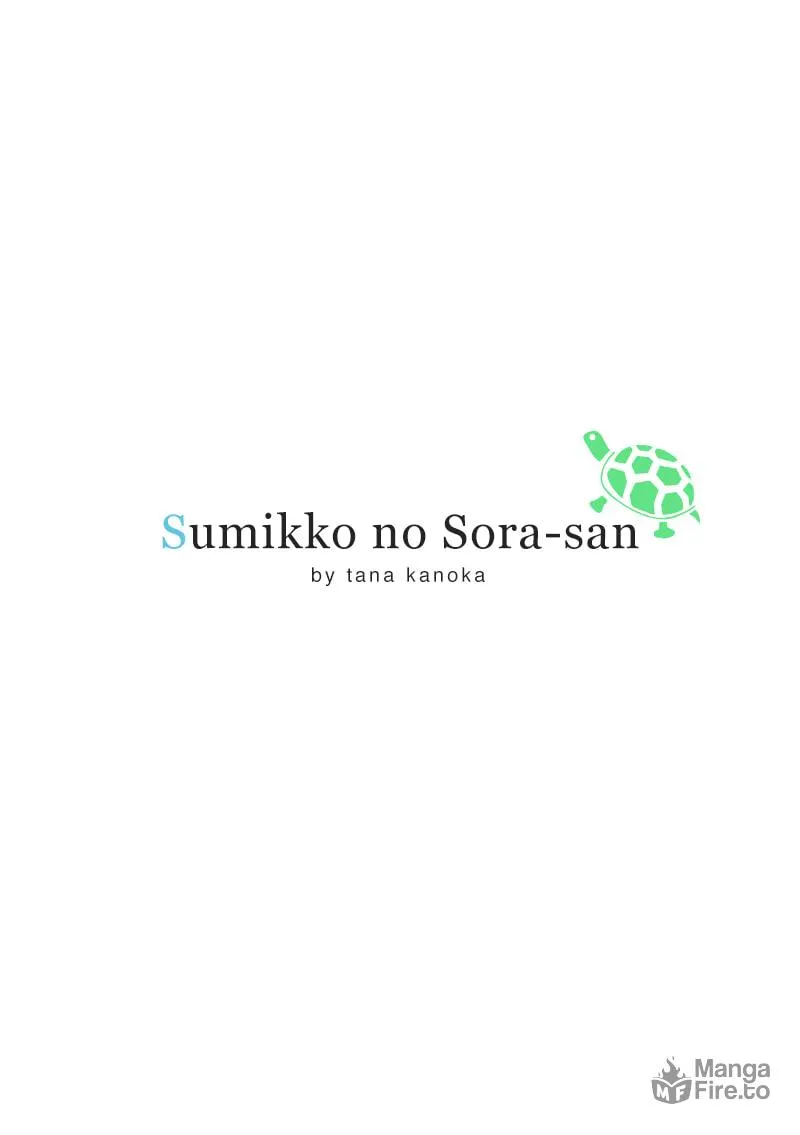 Sumikko no Sora-san Chapter 14 page 3 - 