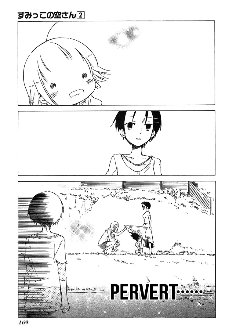 Sumikko no Sora-san Chapter 14 page 22 - 