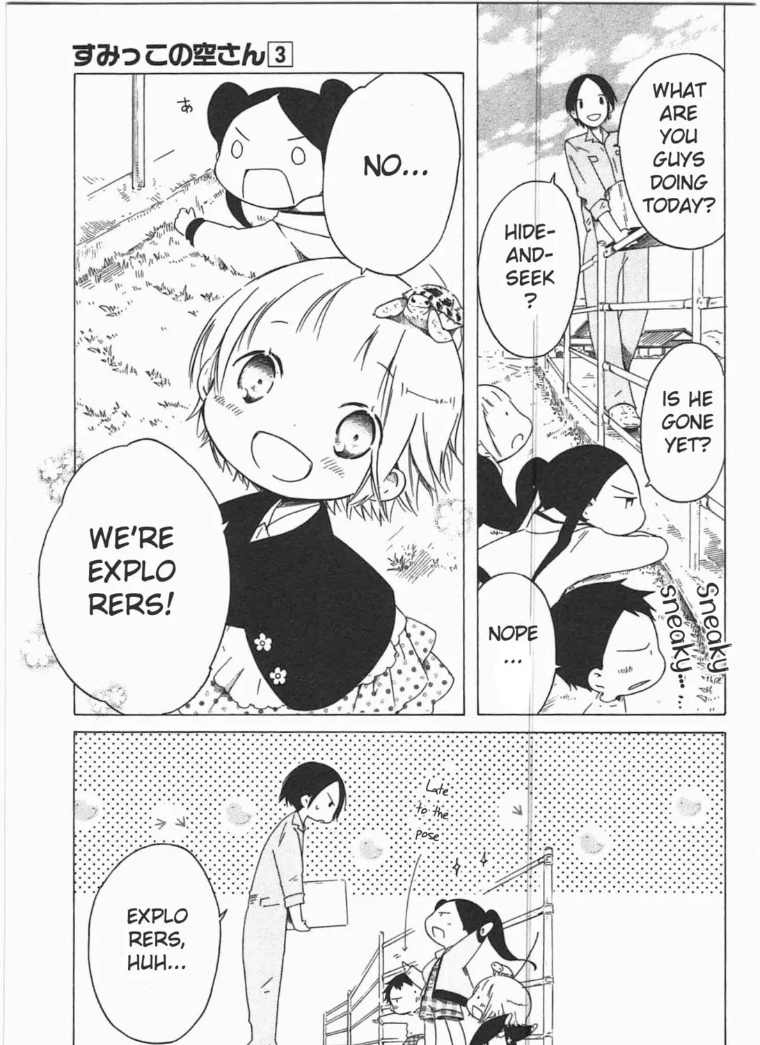 Sumikko no Sora-san Chapter 16 page 13 - 