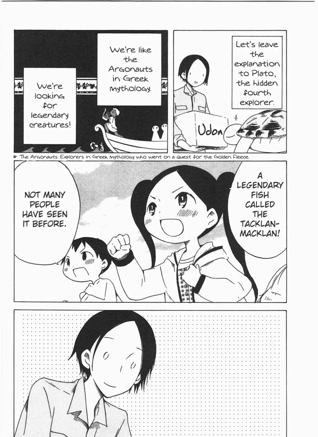 Sumikko no Sora-san Chapter 16 page 15 - 