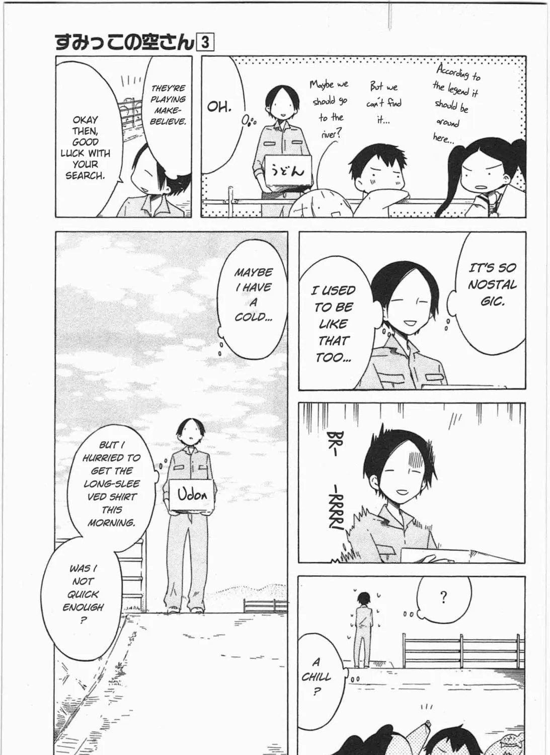 Sumikko no Sora-san Chapter 16 page 17 - 