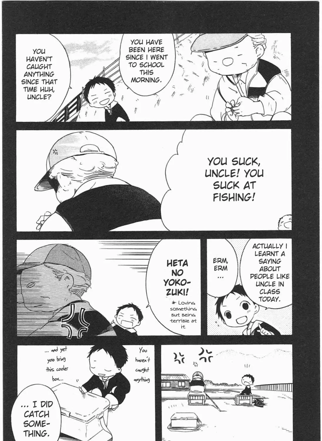 Sumikko no Sora-san Chapter 16 page 23 - 