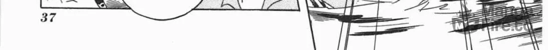 Sumikko no Sora-san Chapter 16 page 30 - 