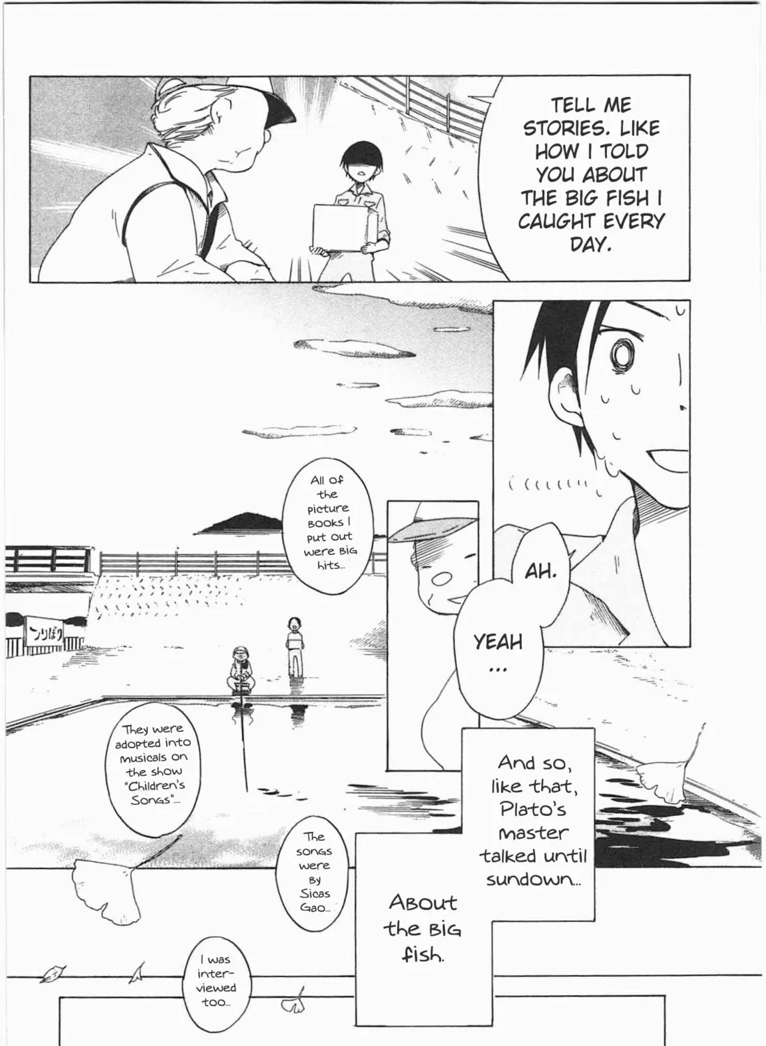 Sumikko no Sora-san Chapter 16 page 51 - 