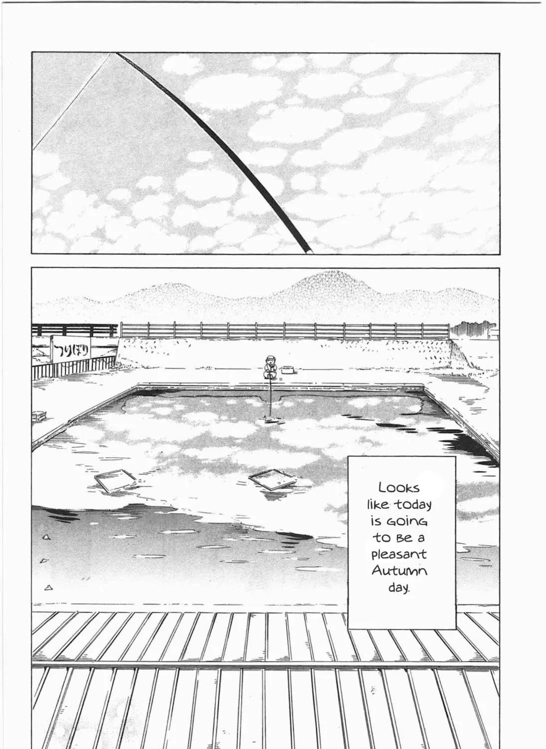 Sumikko no Sora-san Chapter 16 page 7 - 