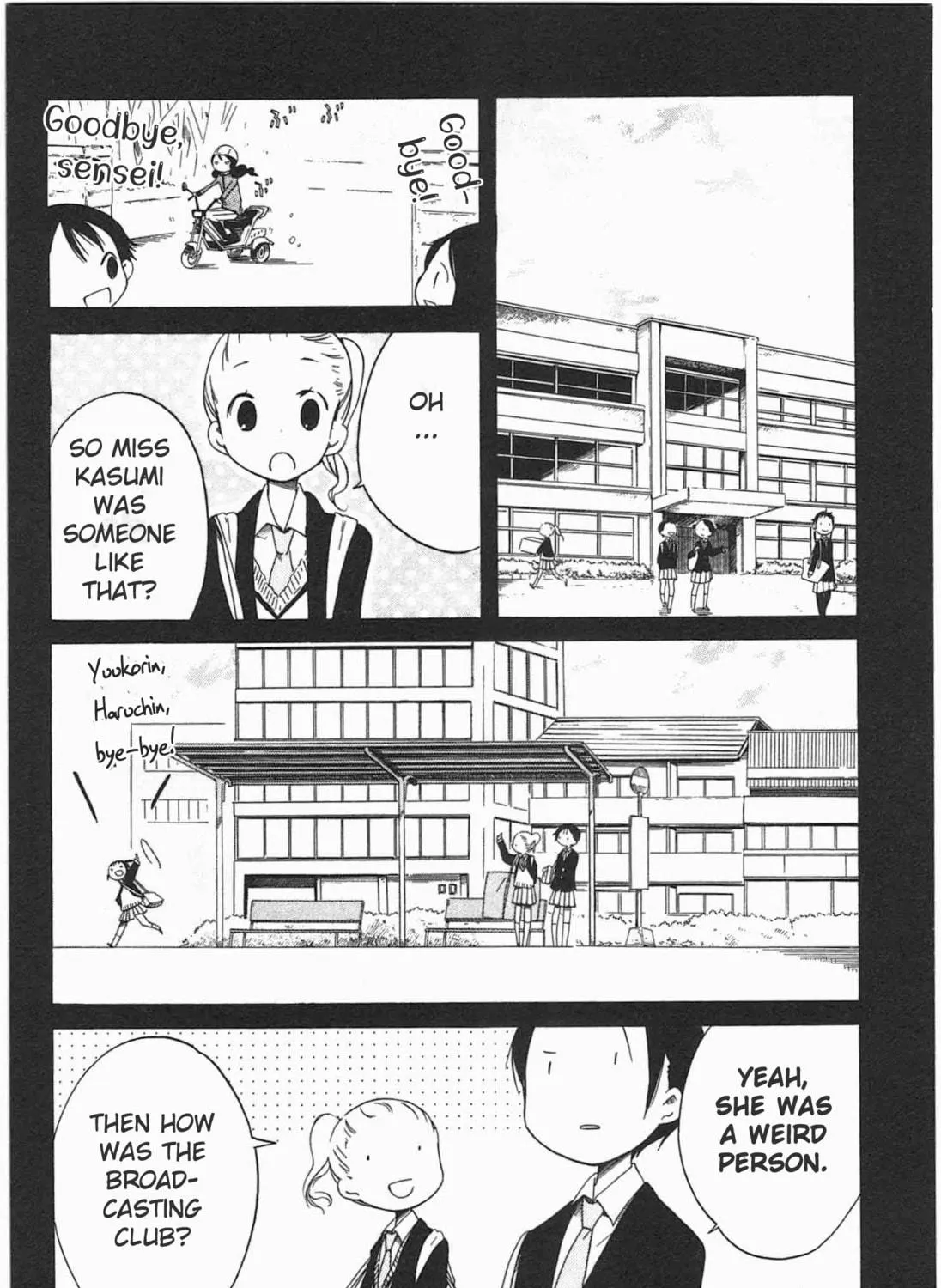 Sumikko no Sora-san Chapter 17 page 23 - 