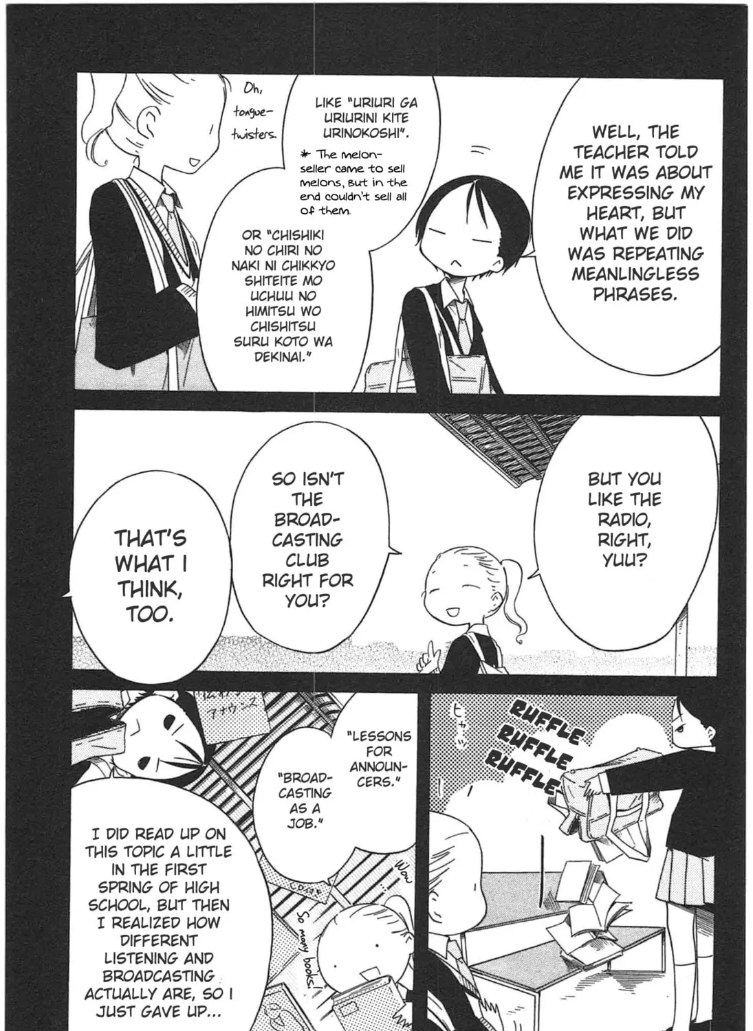 Sumikko no Sora-san Chapter 17 page 25 - 