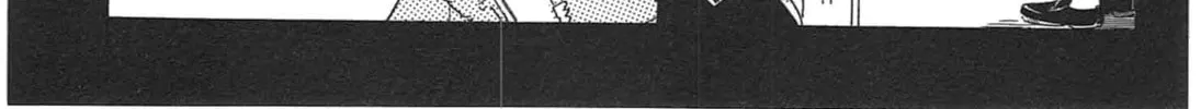 Sumikko no Sora-san Chapter 17 page 26 - 