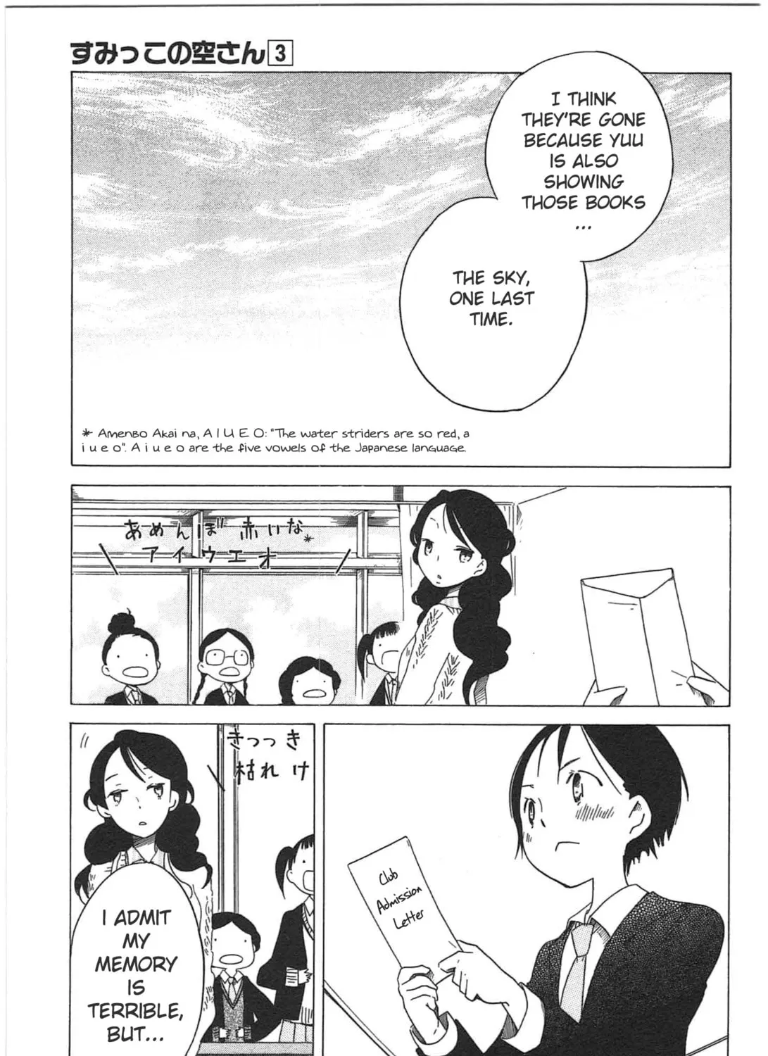 Sumikko no Sora-san Chapter 17 page 37 - 