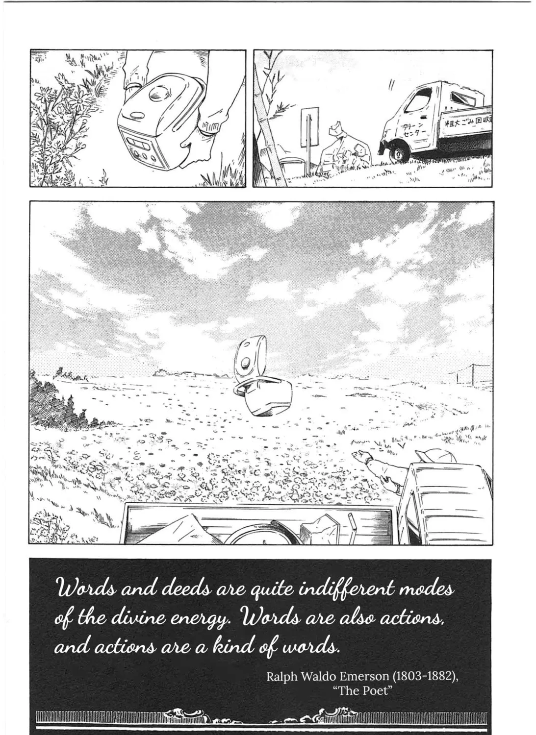 Sumikko no Sora-san Chapter 17 page 43 - 