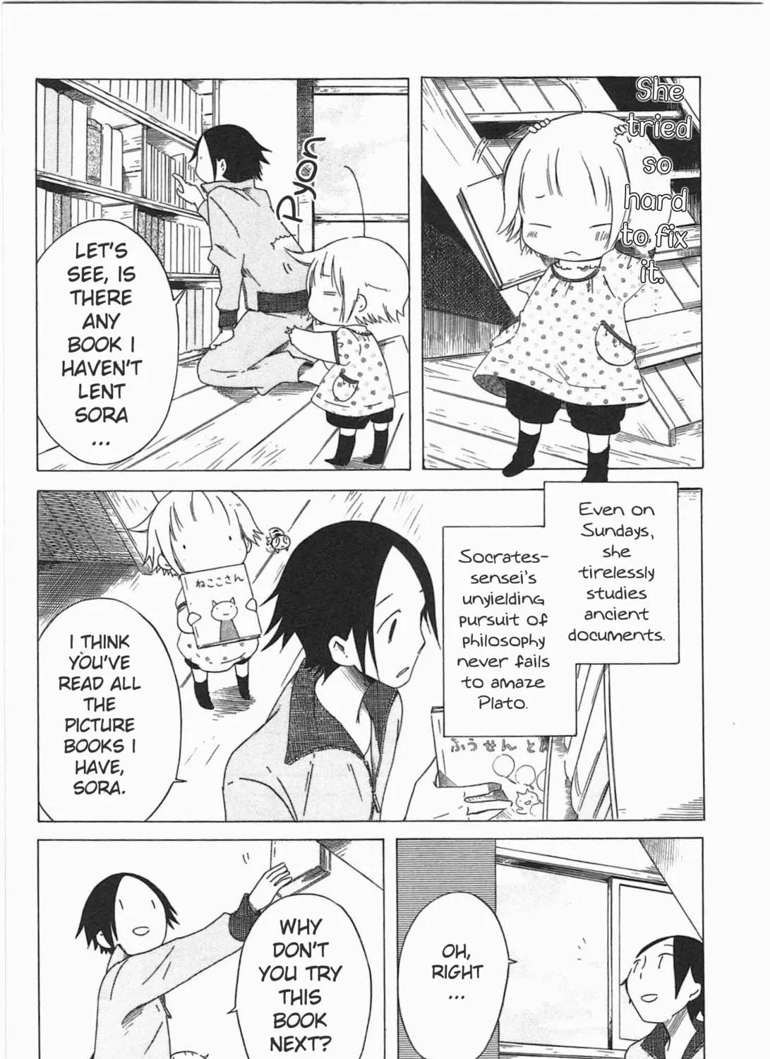 Sumikko no Sora-san Chapter 18 page 11 - 