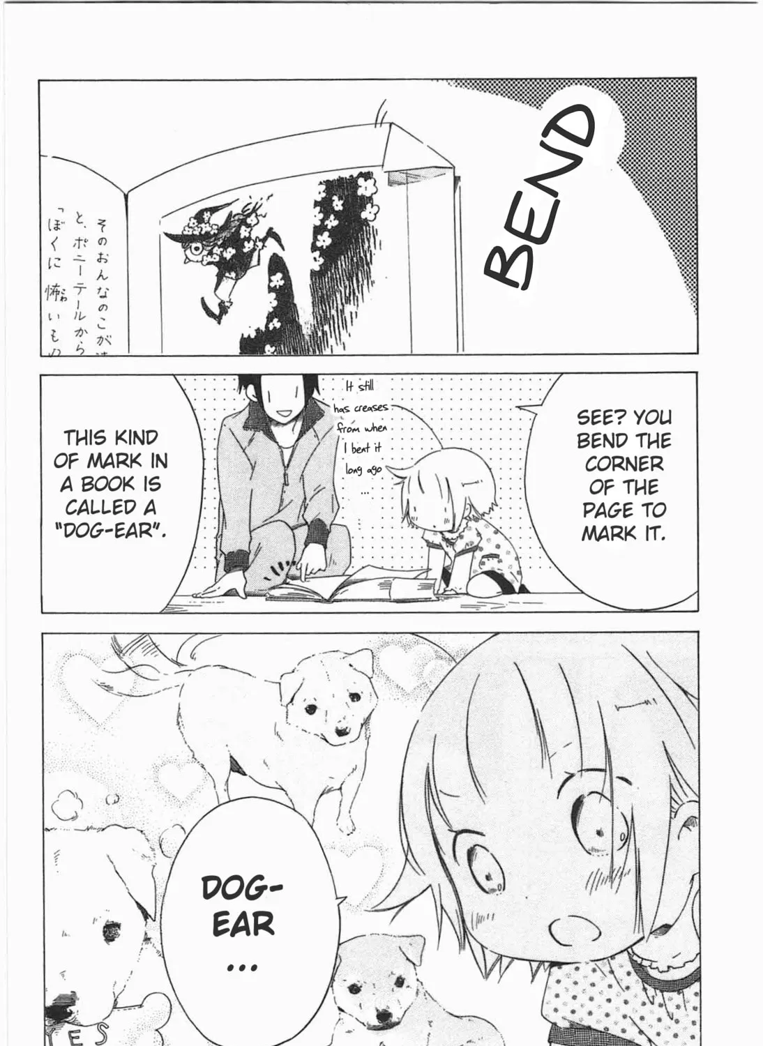 Sumikko no Sora-san Chapter 18 page 15 - 